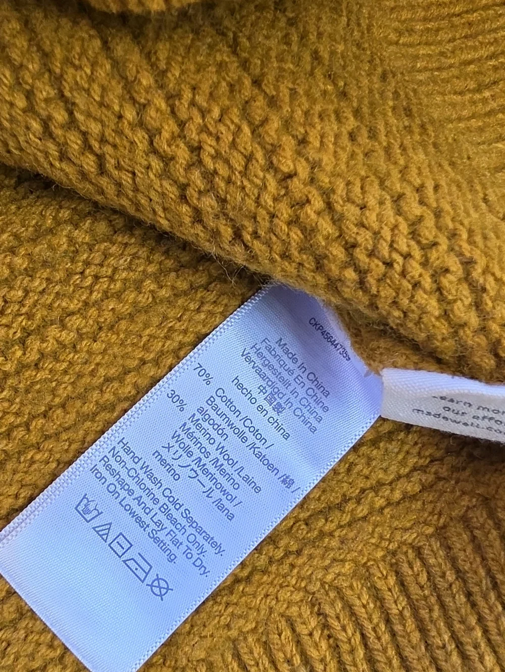 MADEWELL  Ruffle Merino Wool Blend Sweater Gold